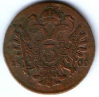 3 крейцера 1800 г. Австрия
