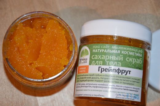 Сахарный скраб для тела Грейпфрут. 150 мл