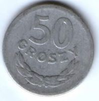 50 грошей 1949 г. Польша