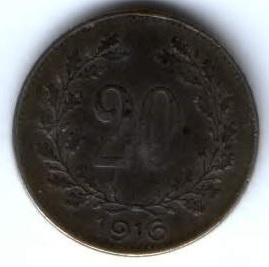 20 геллеров 1916 г. Австрия