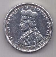 10 лит 1936 г. Литва