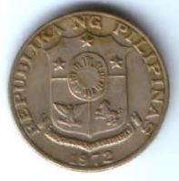 10 сентимо 1972 г. Филиппины