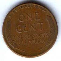 1 цент 1953 г. США