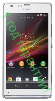 Sony Xperia SP