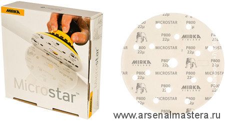 Шлифовальный круг на пленочной  основе липучка Mirka MICROSTAR 150мм 15 отв P2000 в комплекте 50 шт.