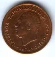2 сене 1974 г. Самоа