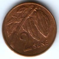 2 сене 1974 г. Самоа