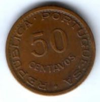 50 сентаво 1957 г. Мозамбик Португалия