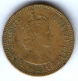 10 центов 1958 г. Гонконг