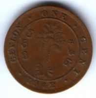 1 цент 1942 г. Цейлон