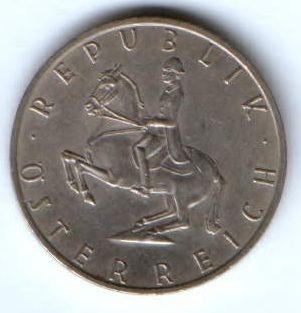 5 шиллингов 1970 г. Австрия