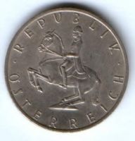 5 шиллингов 1970 г. Австрия