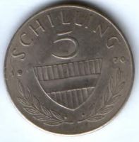 5 шиллингов 1970 г. Австрия