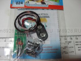 Радиоконструктор № 024, "Преобразователь с 1,5v в 9v"