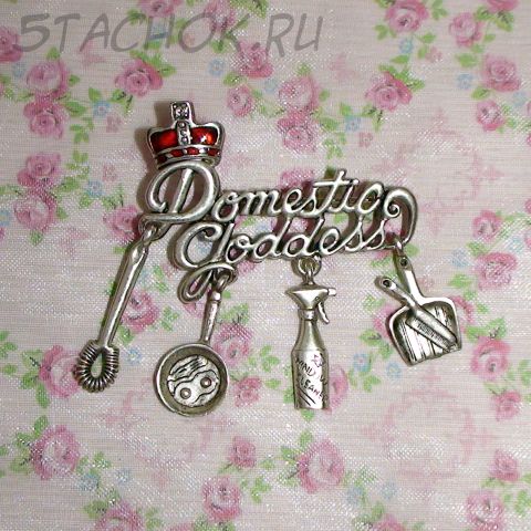 Брошь "Богиня домашнего хозяйства" под черненое серебро