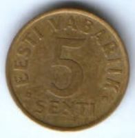 5 сентов 1991 г. Эстония