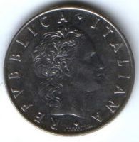 50 лир 1971 г. Италия