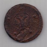 5 копеек 1727 г. крестовик