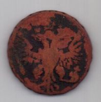деньга 1749 г.