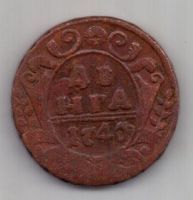 деньга 1740 г. перечекан
