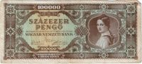 100000 пенго 1945 г. Венгрия