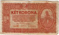 2 кроны 1920 г. Венгрия