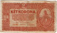 2 кроны 1920 г. Венгрия