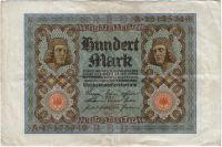 100 марок 1920 г. Германия