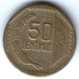 50 сентимо 1991 г. Перу