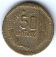 50 сентимо 1991 г. Перу