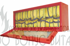 Контейнер для самоспасателей ШАНС - 14