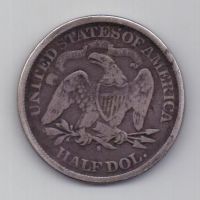 1/2 доллара 1875 г. редкий год