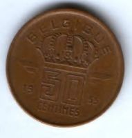 50 сантимов 1955 г. Бельгия