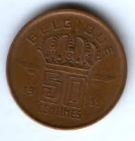 50 сантимов 1955 г. Бельгия