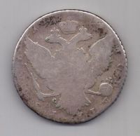 1 рубль 1769 г.Екатерина II