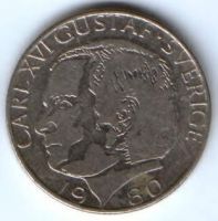 1 крона 1980 г. Швеция