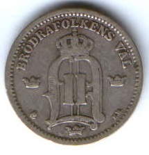 25 эре 1898 г. Швеция