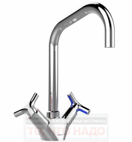 Смеситель VIDIMA Trinity для умывальника 150мм излив, хромированный