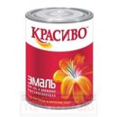 Эмаль КРАСИВО ПФ-115