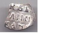 деньга 1533-1547 г. Иван IV Грозный