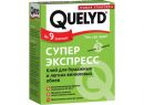 Клей обойный Quelyd "Экспресс - супер"