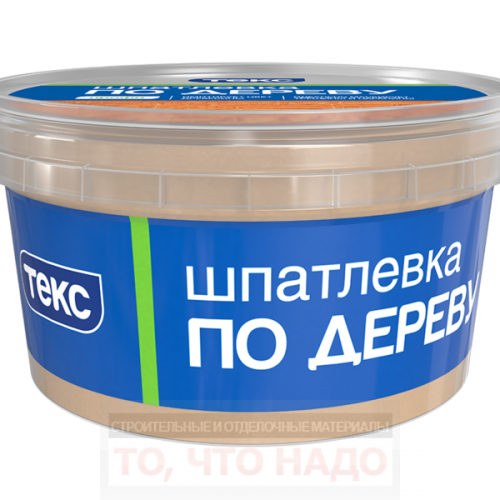 Шпатлевка Текс по дереву Профи