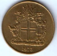 1 крона 1975 г. Исландия