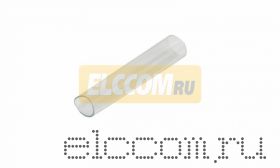 Муфта соединительная для LED 3W 13мм NEON-NIGHT