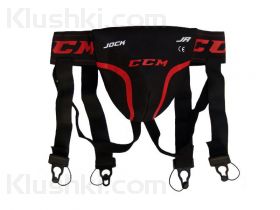 Раковина с подтяжками CCM Jock (YTH-JR-SR)