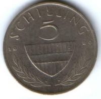 5 шиллингов 1980 г. Австрия