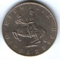 5 шиллингов 1980 г. Австрия
