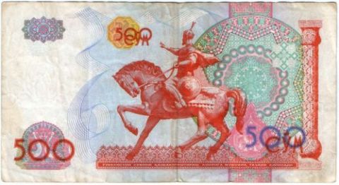 500 сум 1999 г. Узбекистан