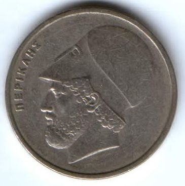 20 драхм 1982 г. Греция
