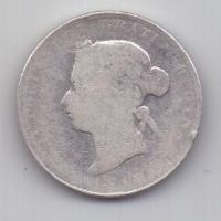 25 центов 1872 г. Канада. Великобритания